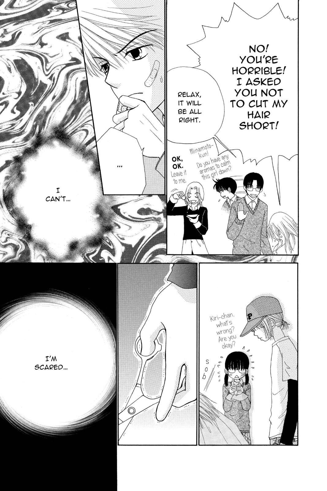Read Beauty Pop (en) Manga Online