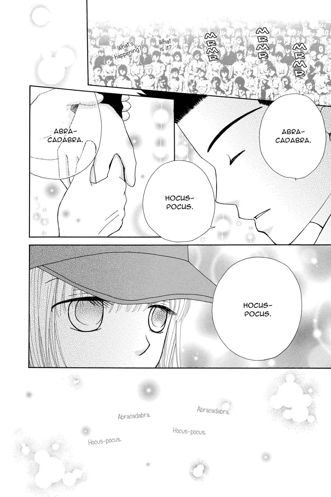 Read Beauty Pop (en) Manga Online