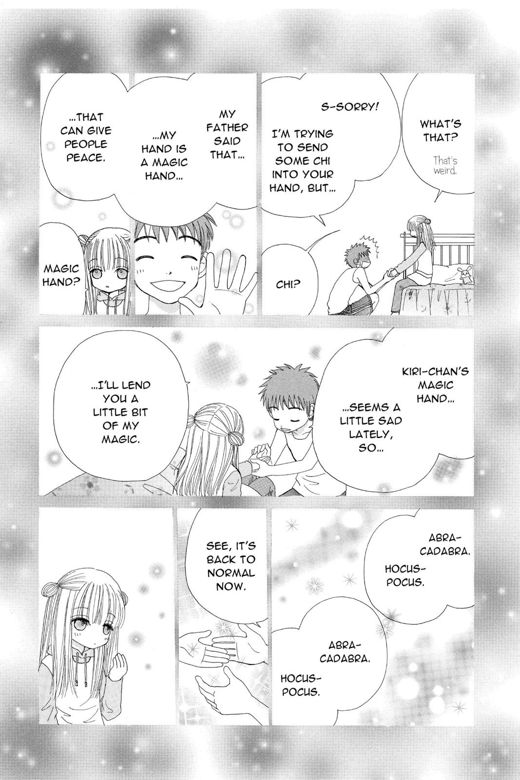 Read Beauty Pop (en) Manga Online