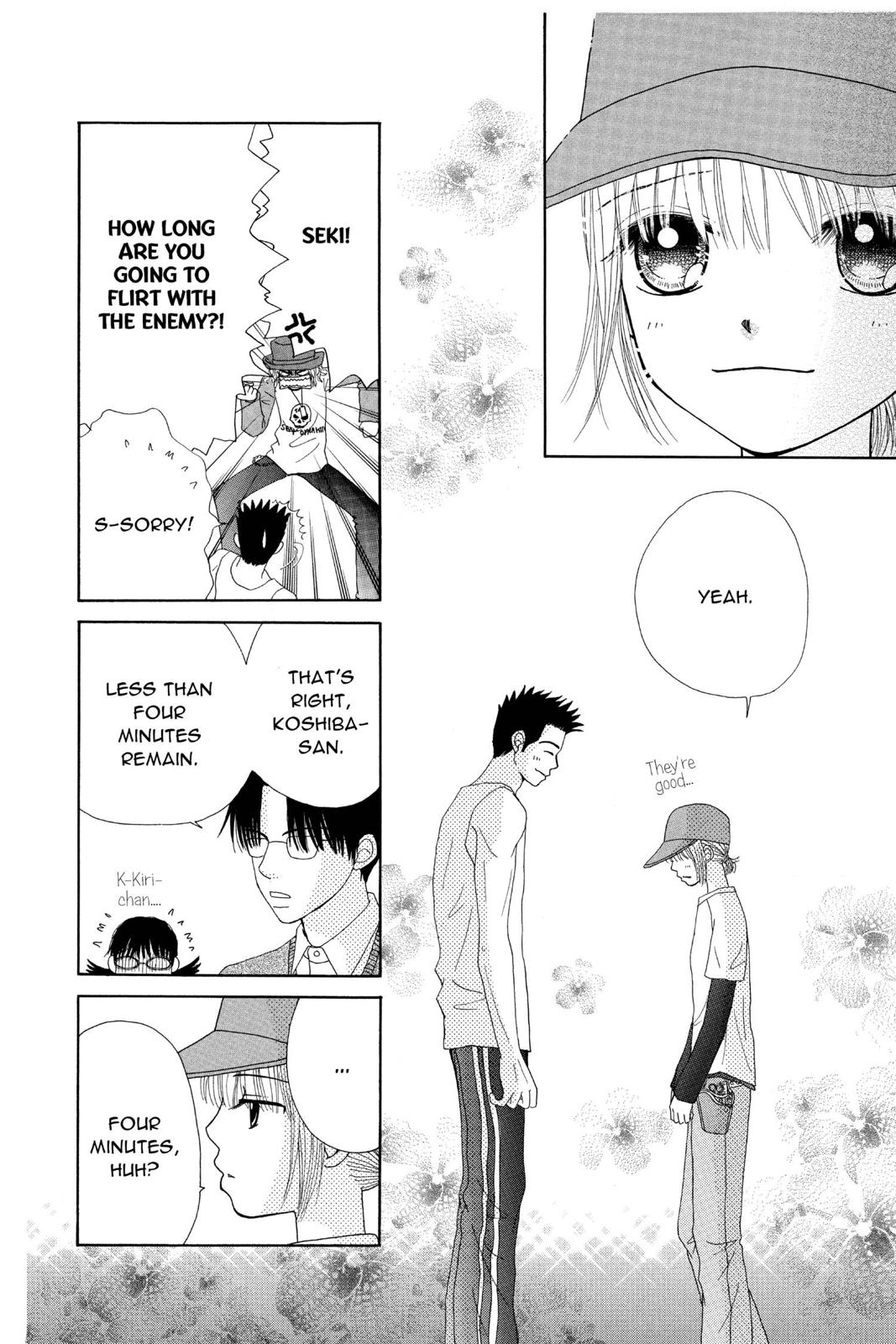 Read Beauty Pop (en) Manga Online