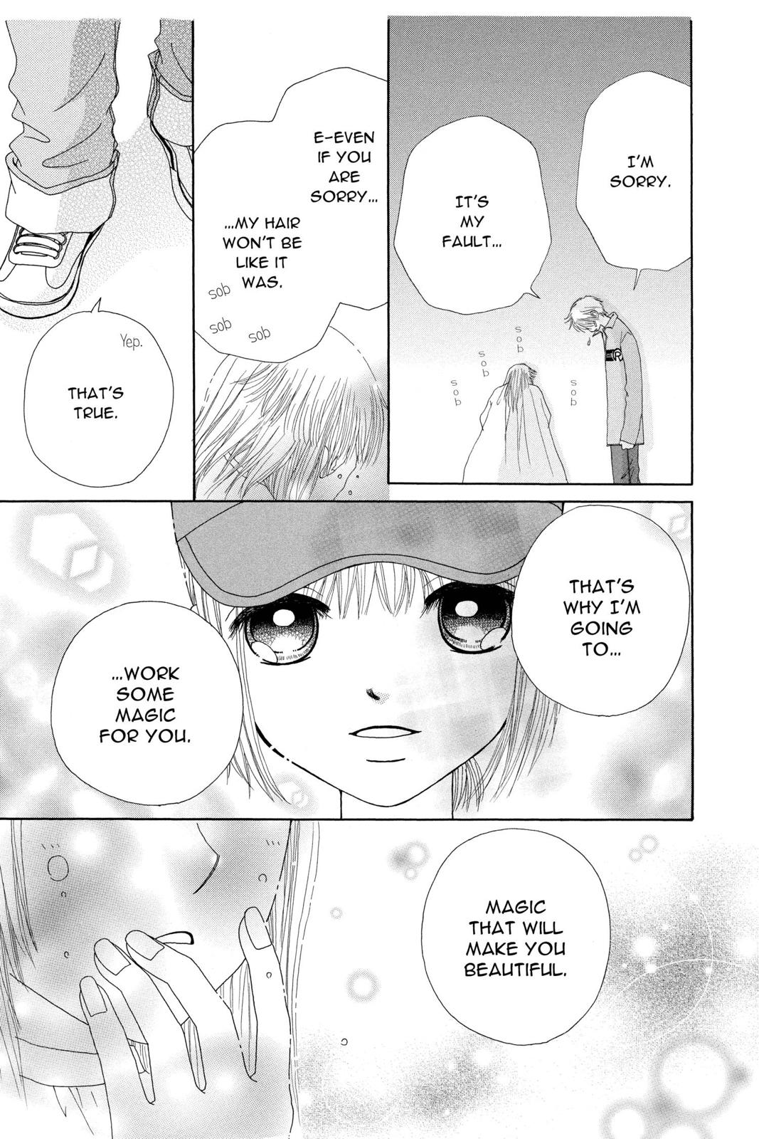 Read Beauty Pop (en) Manga Online