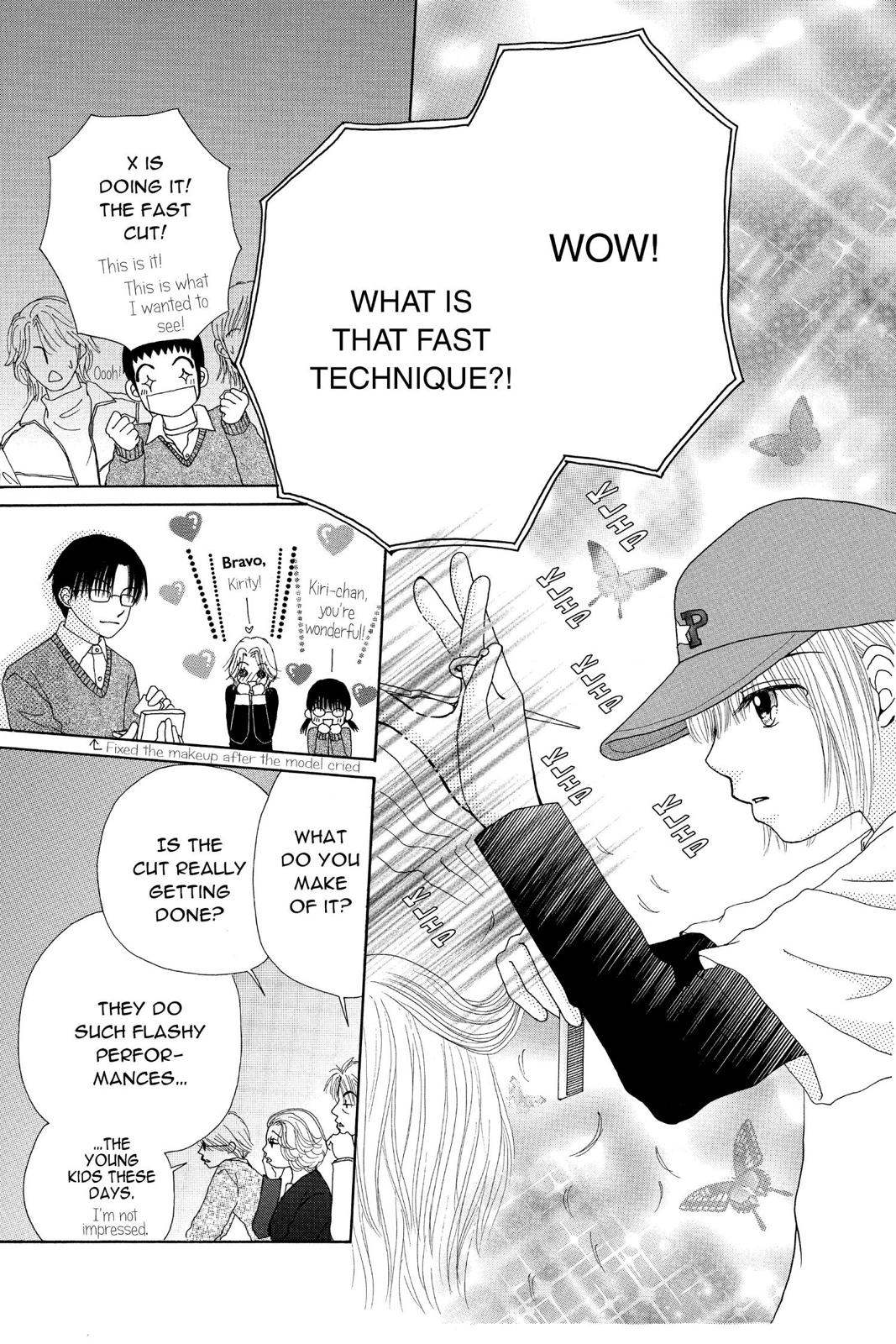 Read Beauty Pop (en) Manga Online
