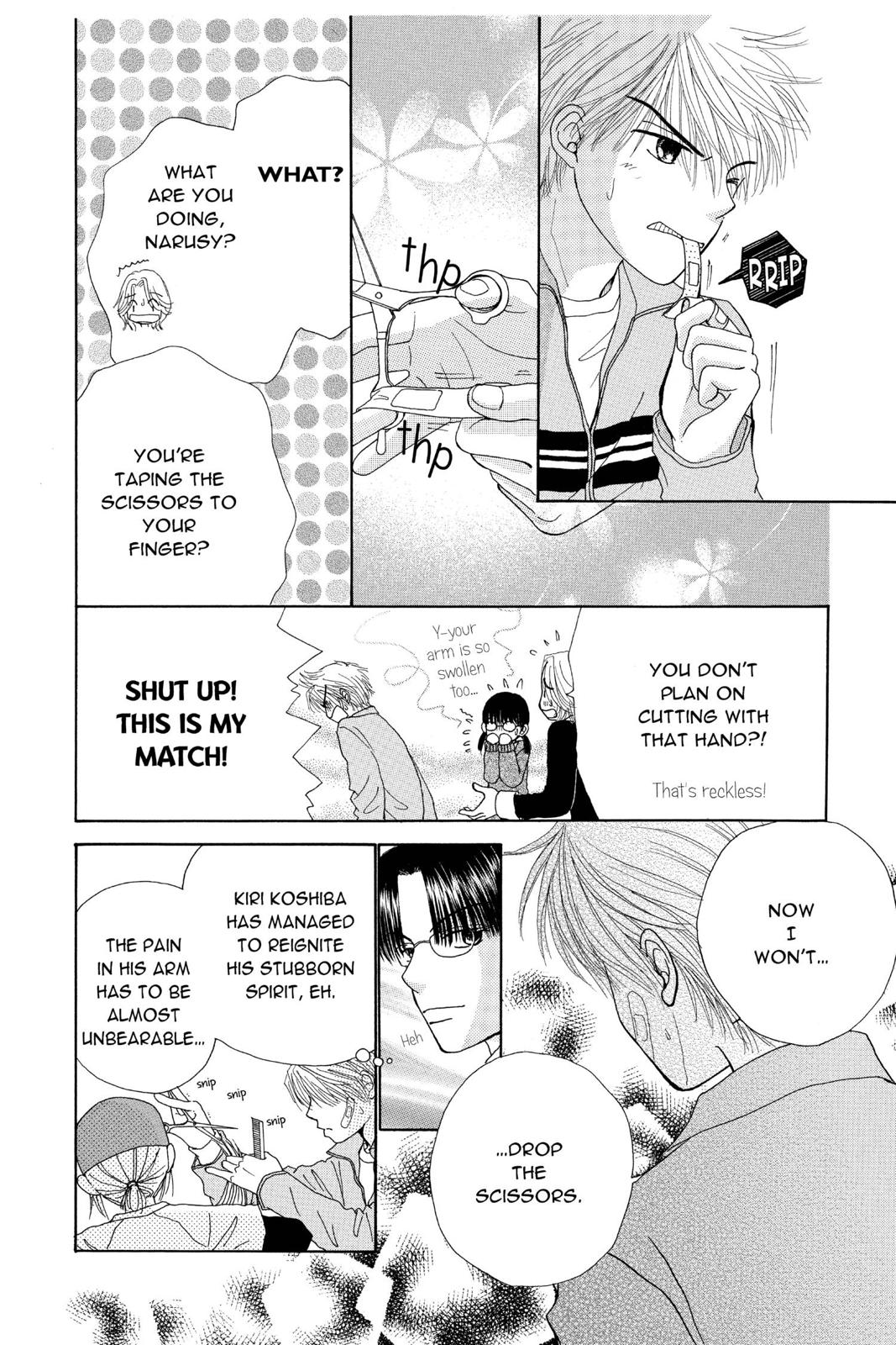 Read Beauty Pop (en) Manga Online