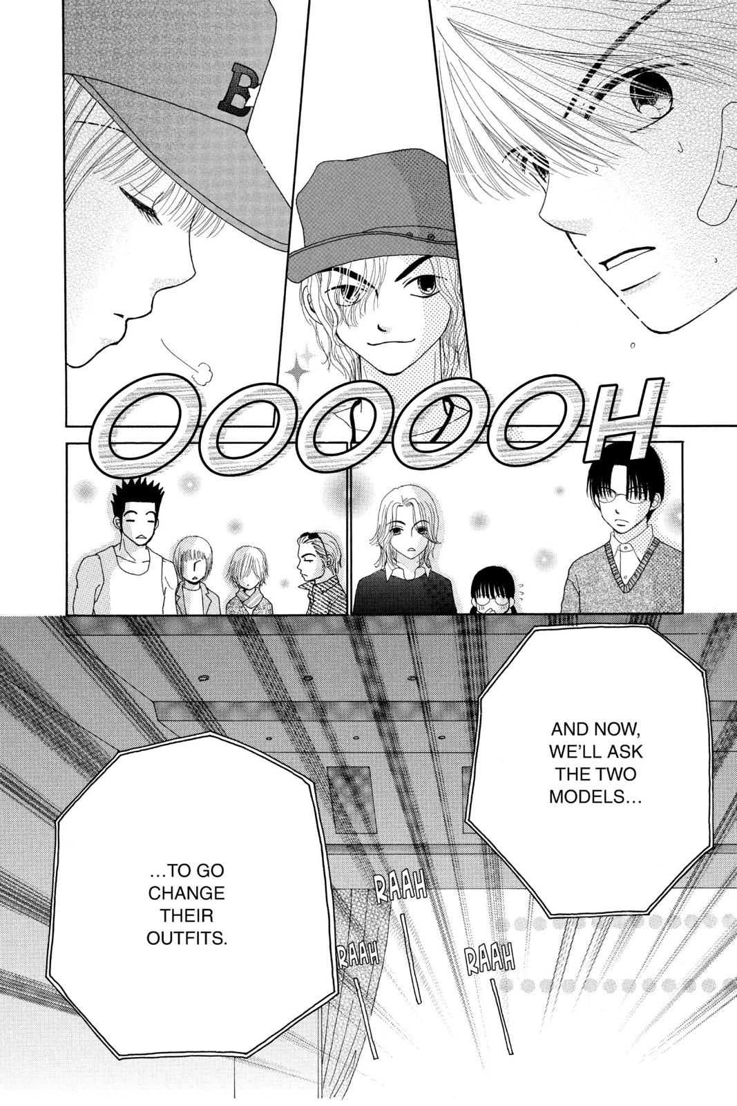 Read Beauty Pop (en) Manga Online