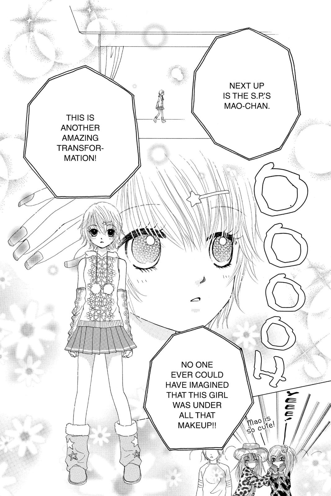 Read Beauty Pop (en) Manga Online