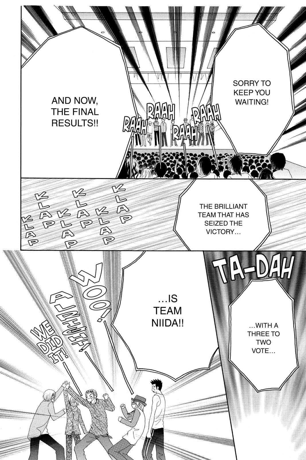 Read Beauty Pop (en) Manga Online