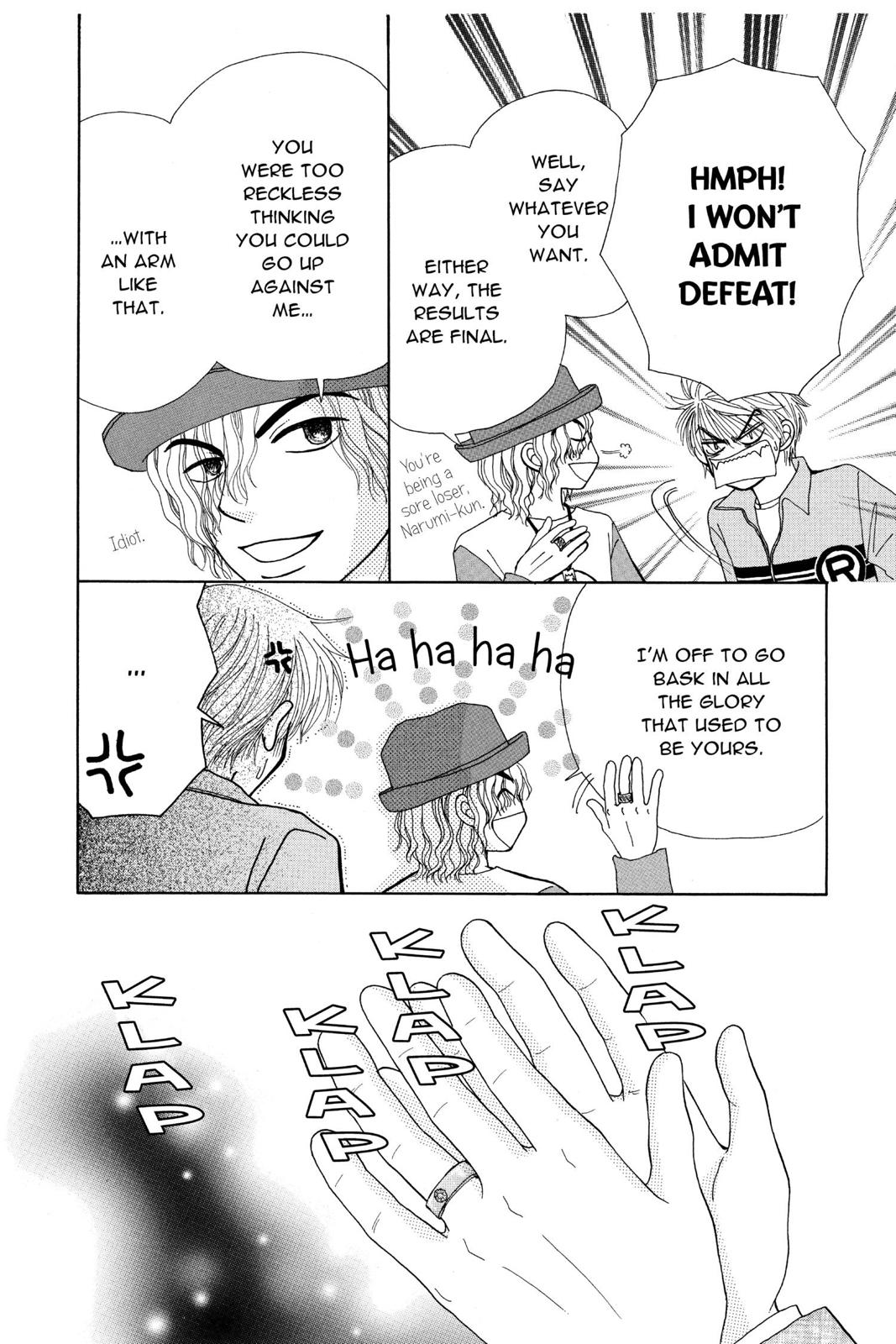 Read Beauty Pop (en) Manga Online