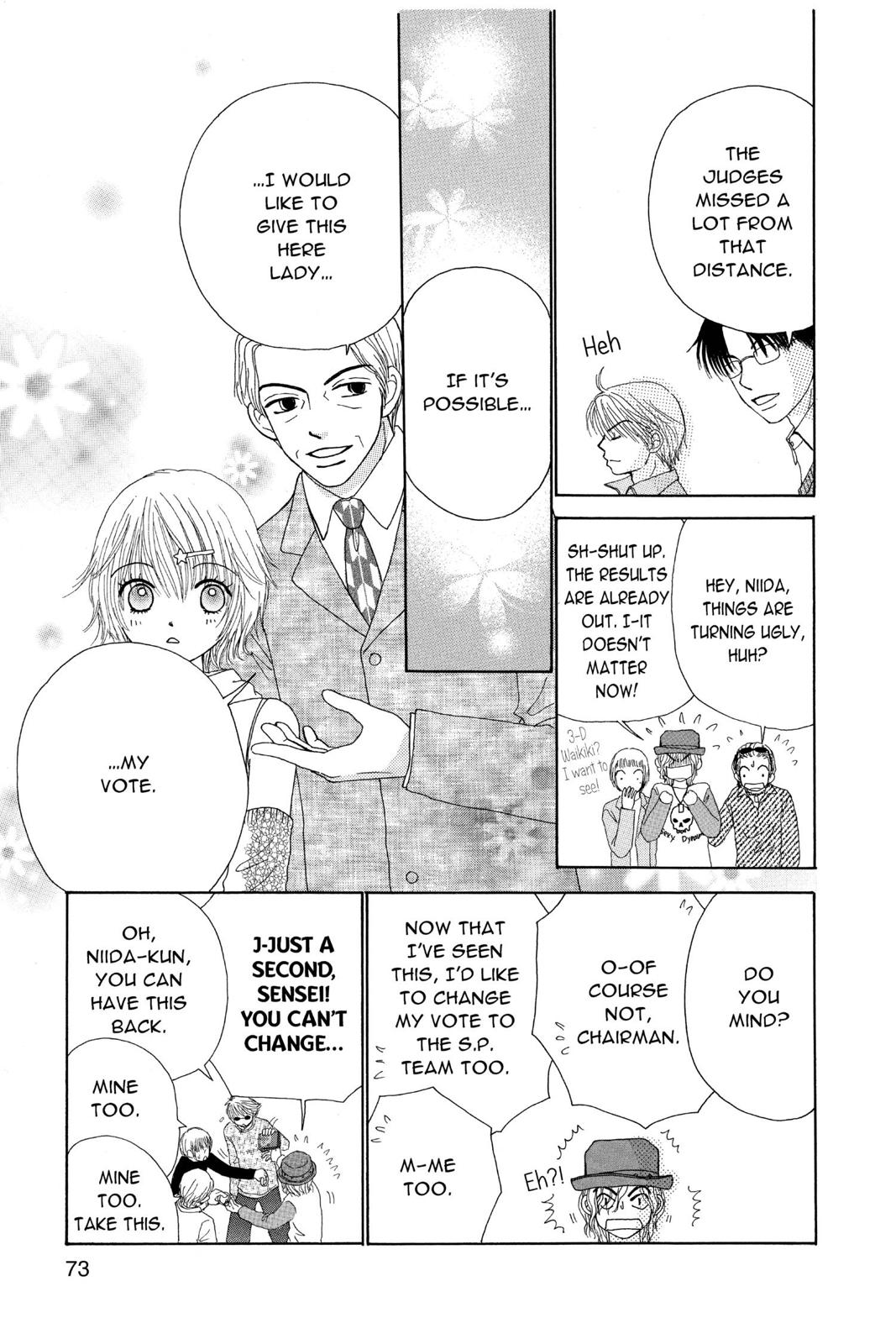 Read Beauty Pop (en) Manga Online