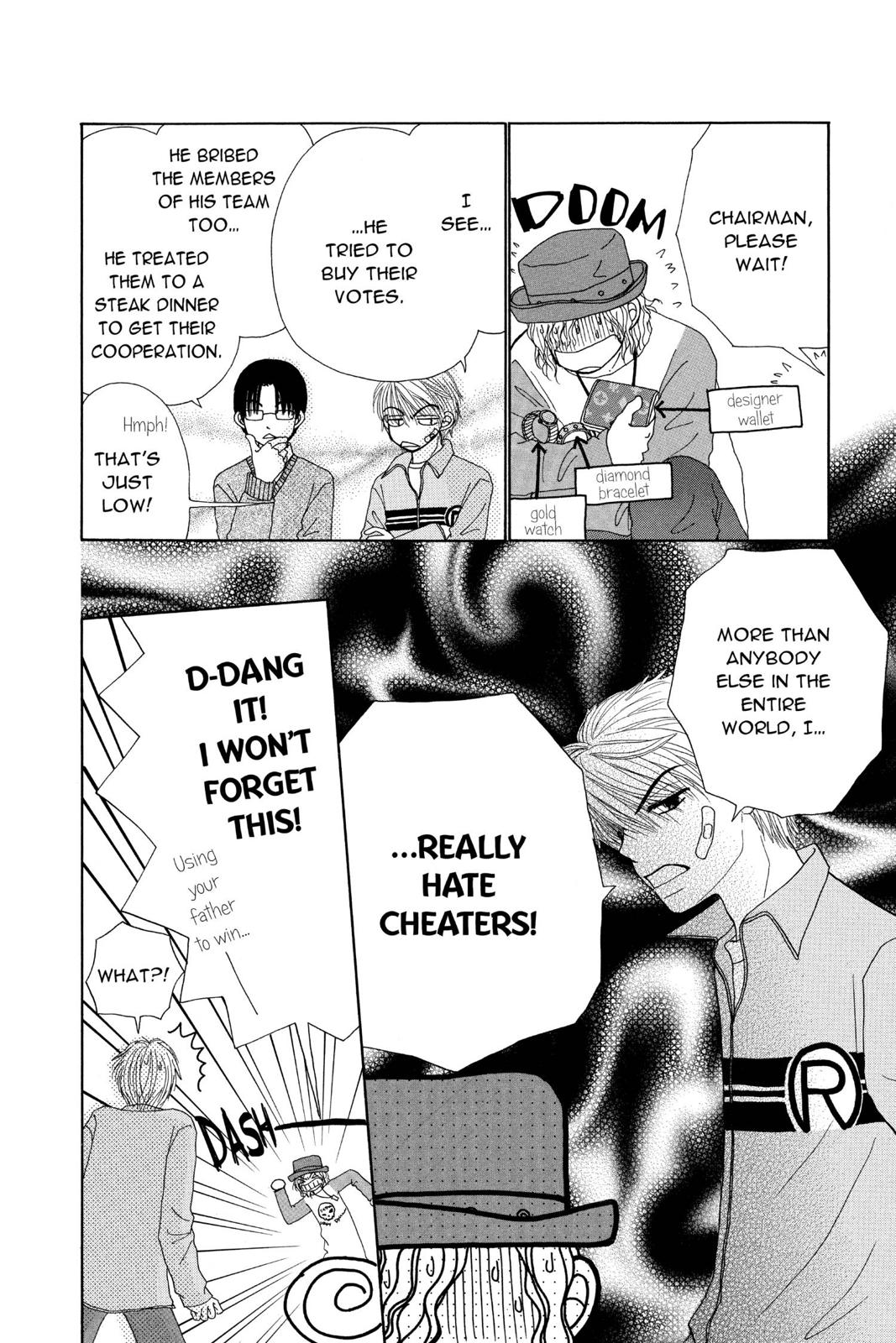 Read Beauty Pop (en) Manga Online