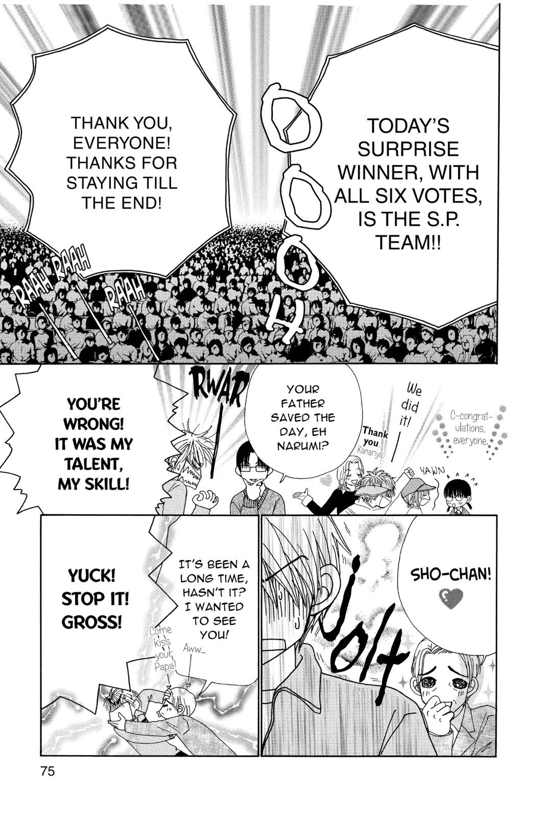 Read Beauty Pop (en) Manga Online