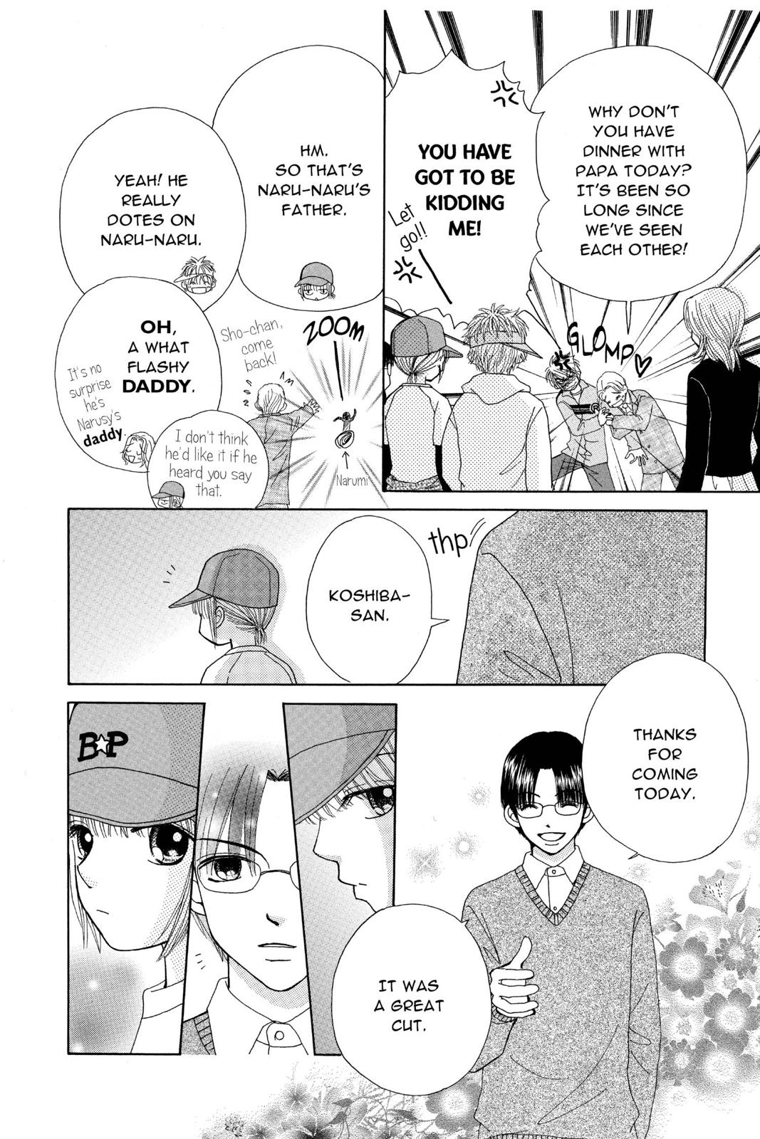 Read Beauty Pop (en) Manga Online