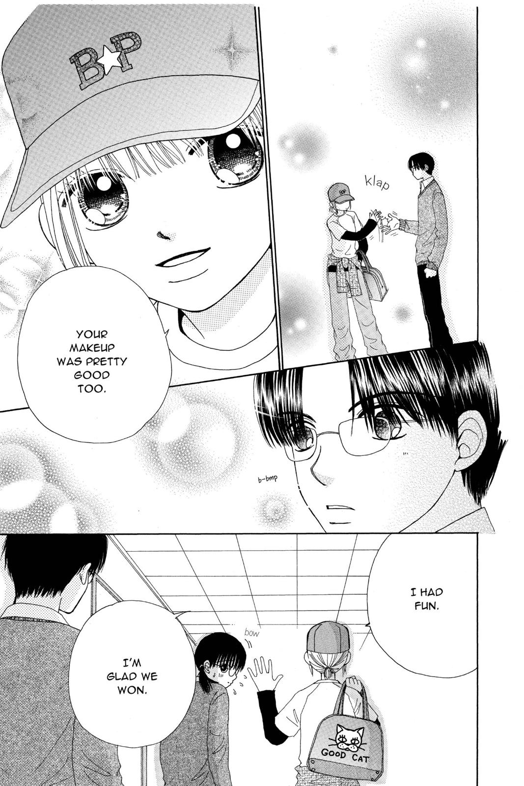 Read Beauty Pop (en) Manga Online