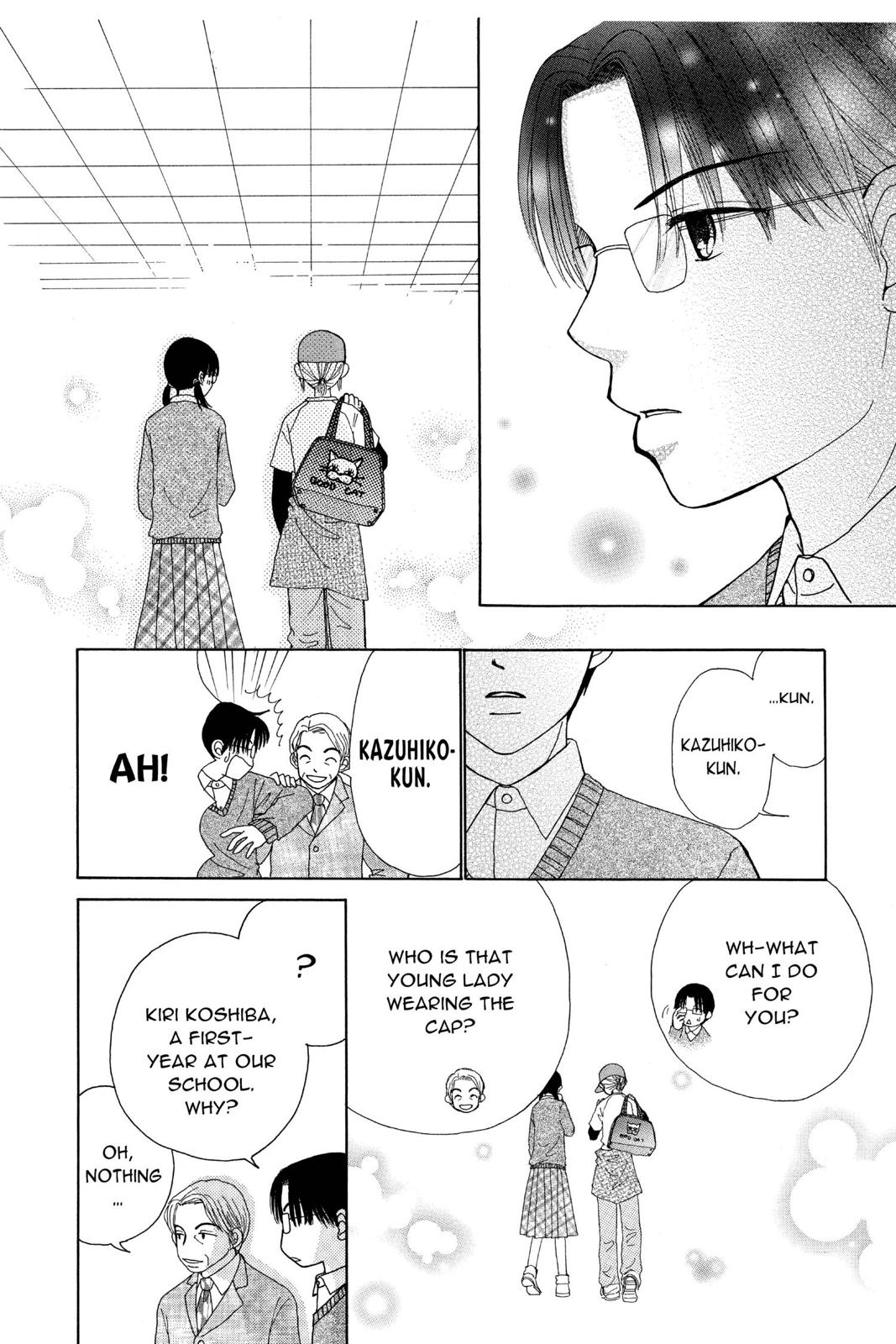 Read Beauty Pop (en) Manga Online