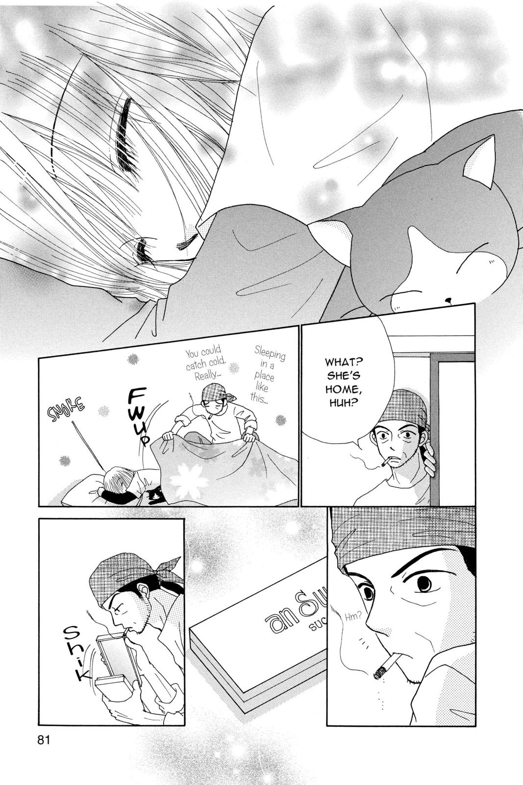 Read Beauty Pop (en) Manga Online