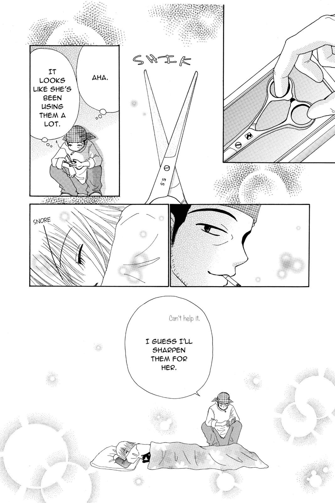Read Beauty Pop (en) Manga Online
