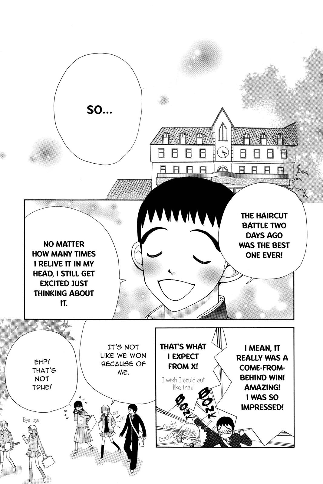 Read Beauty Pop (en) Manga Online