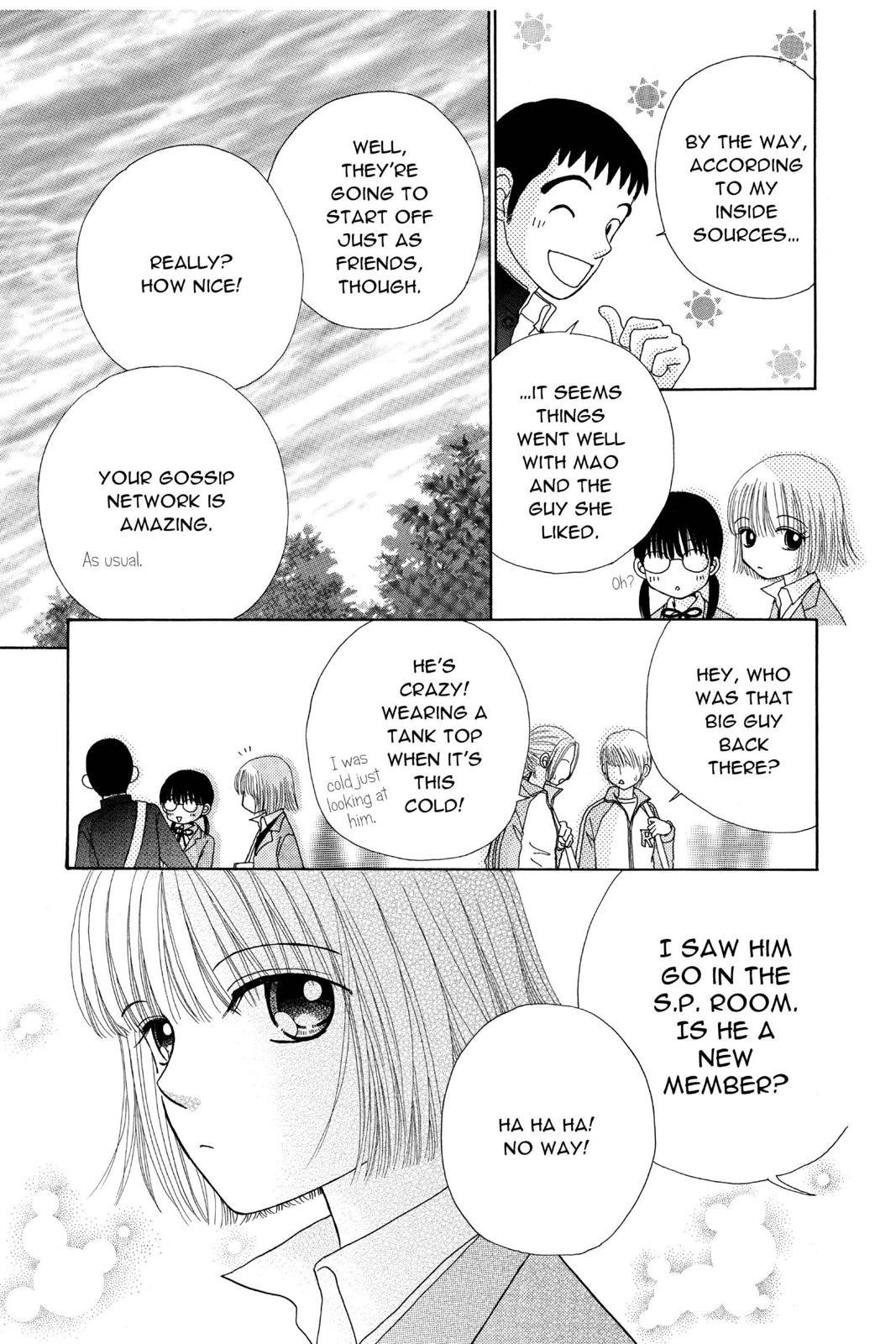 Read Beauty Pop (en) Manga Online