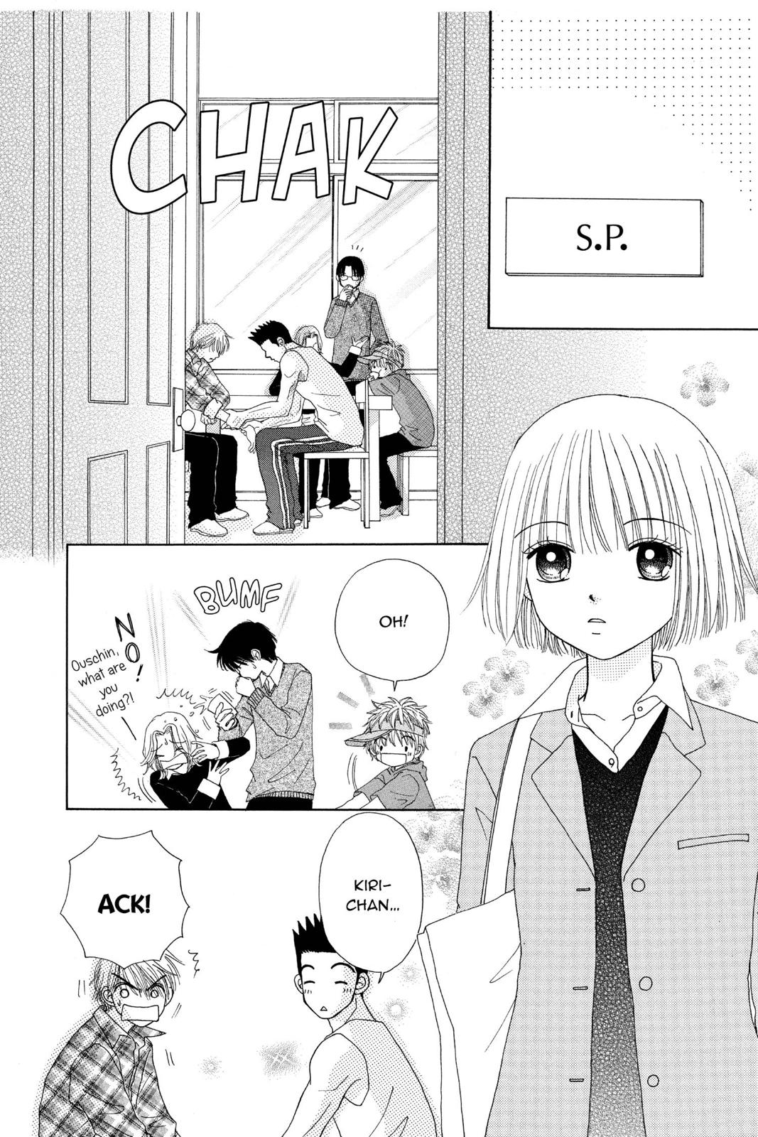 Read Beauty Pop (en) Manga Online