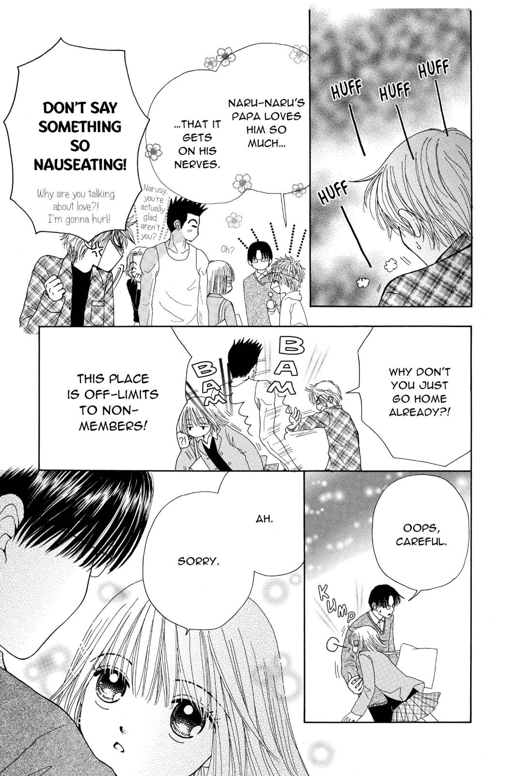 Read Beauty Pop (en) Manga Online