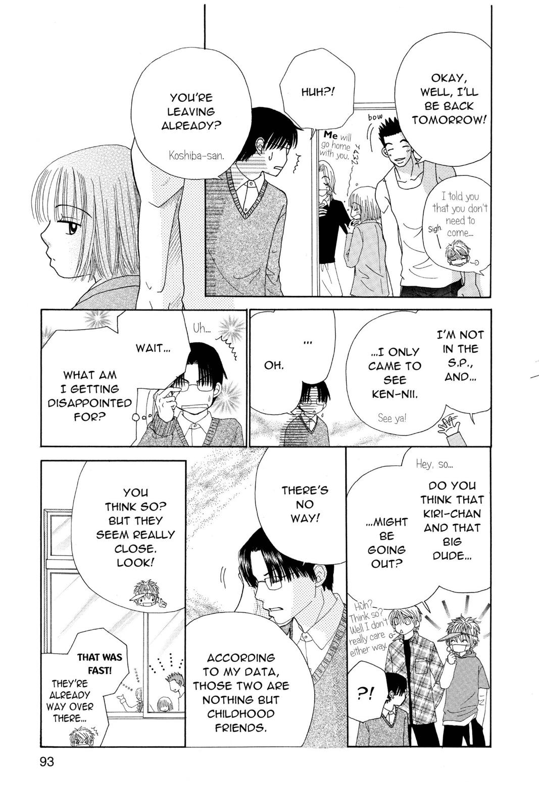Read Beauty Pop (en) Manga Online