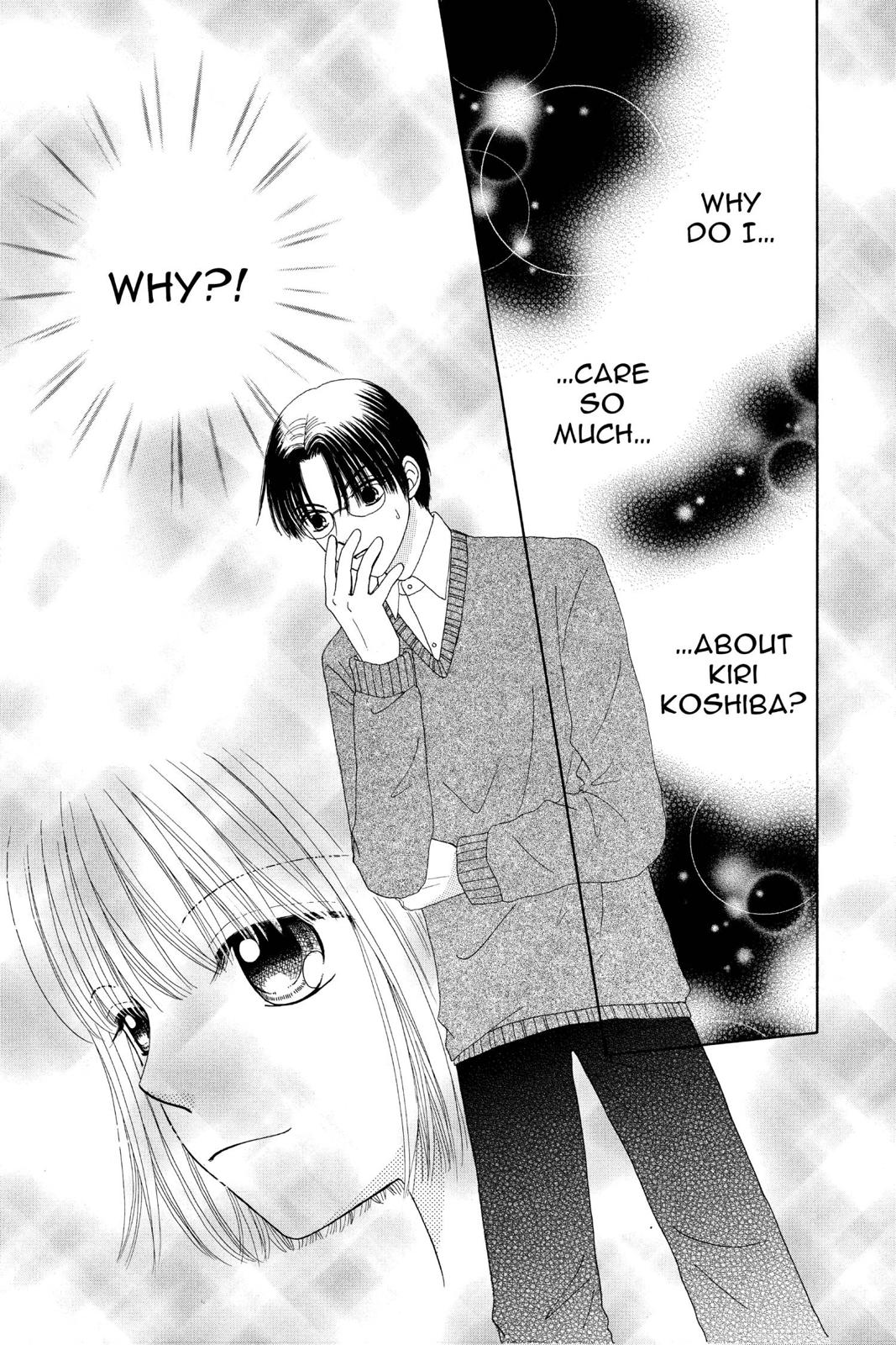 Read Beauty Pop (en) Manga Online