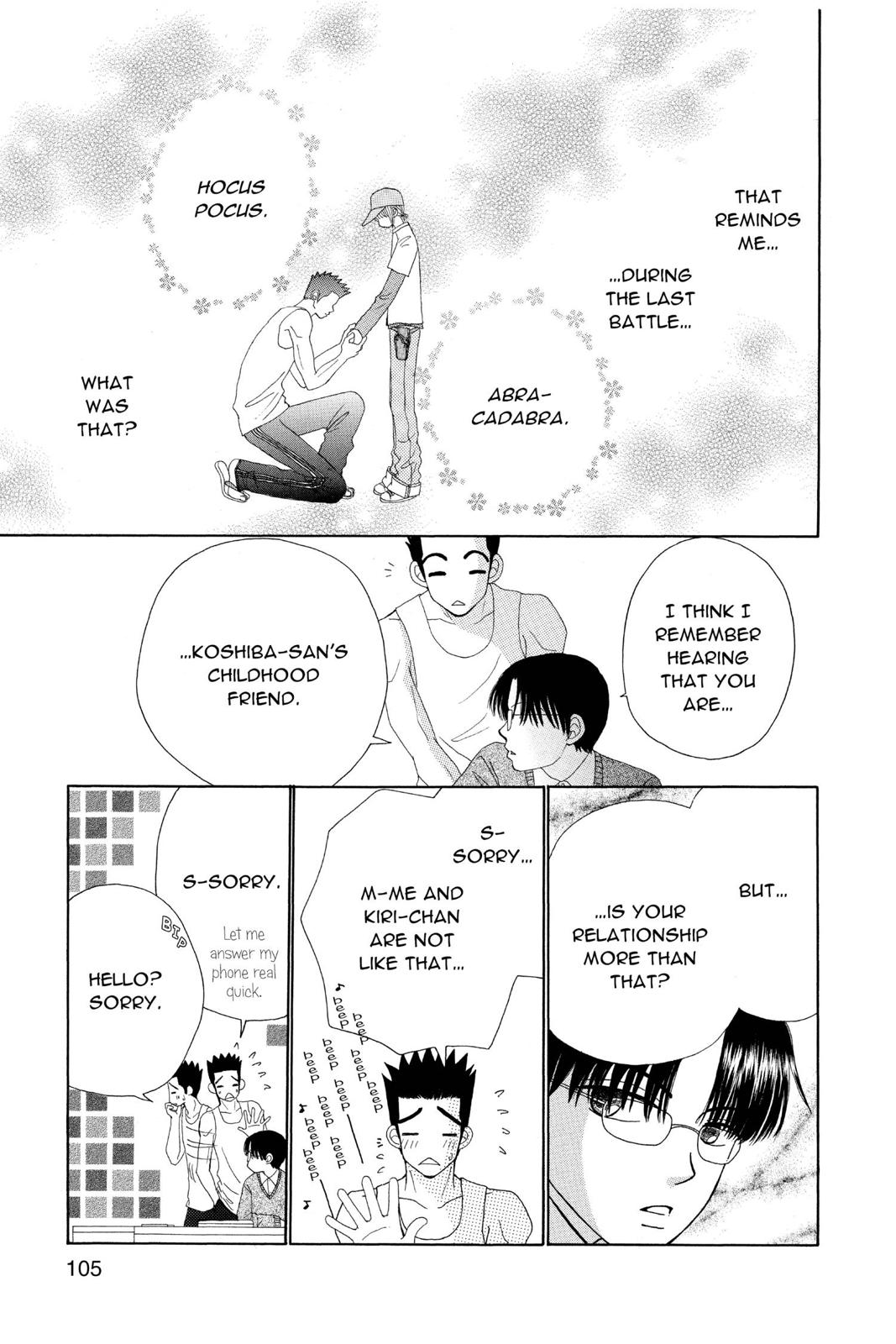 Read Beauty Pop (en) Manga Online