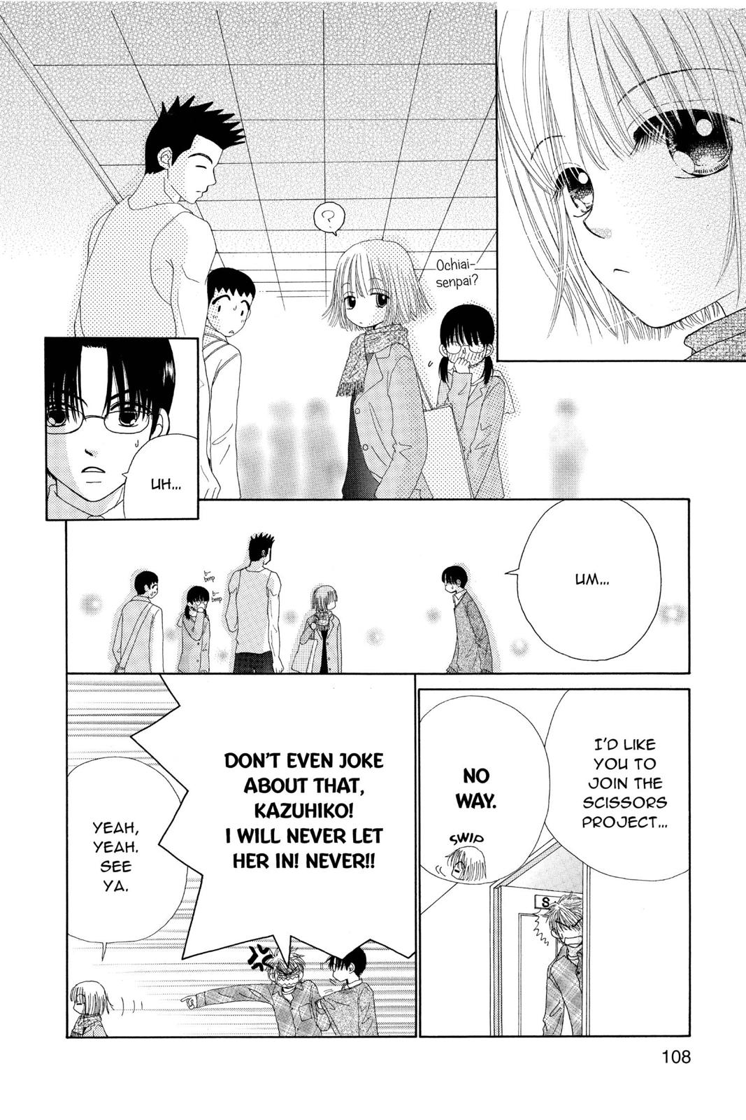Read Beauty Pop (en) Manga Online