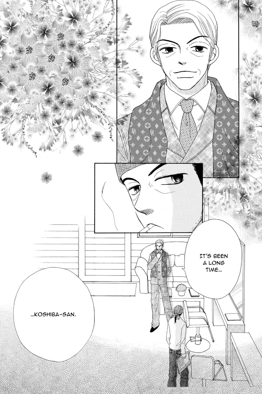 Read Beauty Pop (en) Manga Online