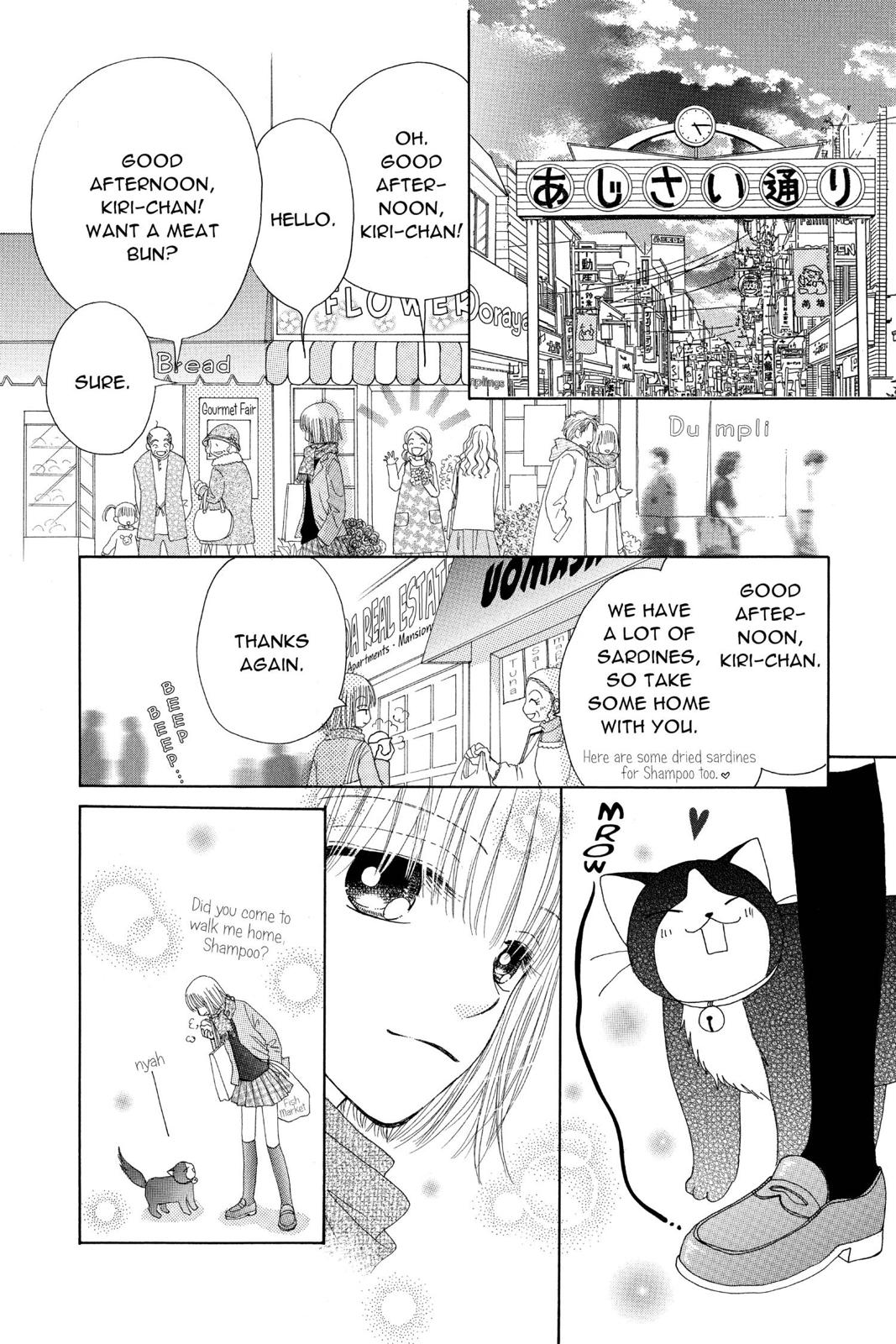 Read Beauty Pop (en) Manga Online