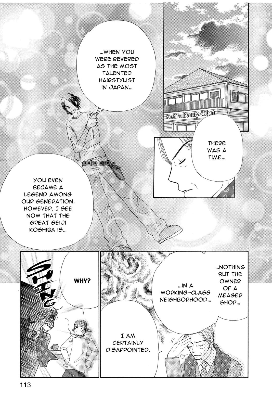 Read Beauty Pop (en) Manga Online