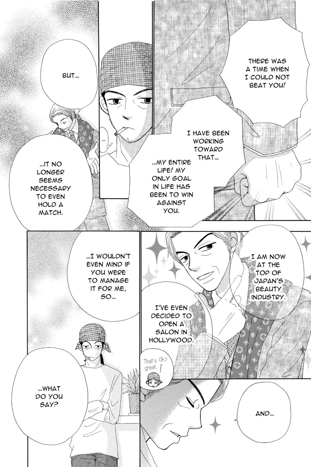 Read Beauty Pop (en) Manga Online