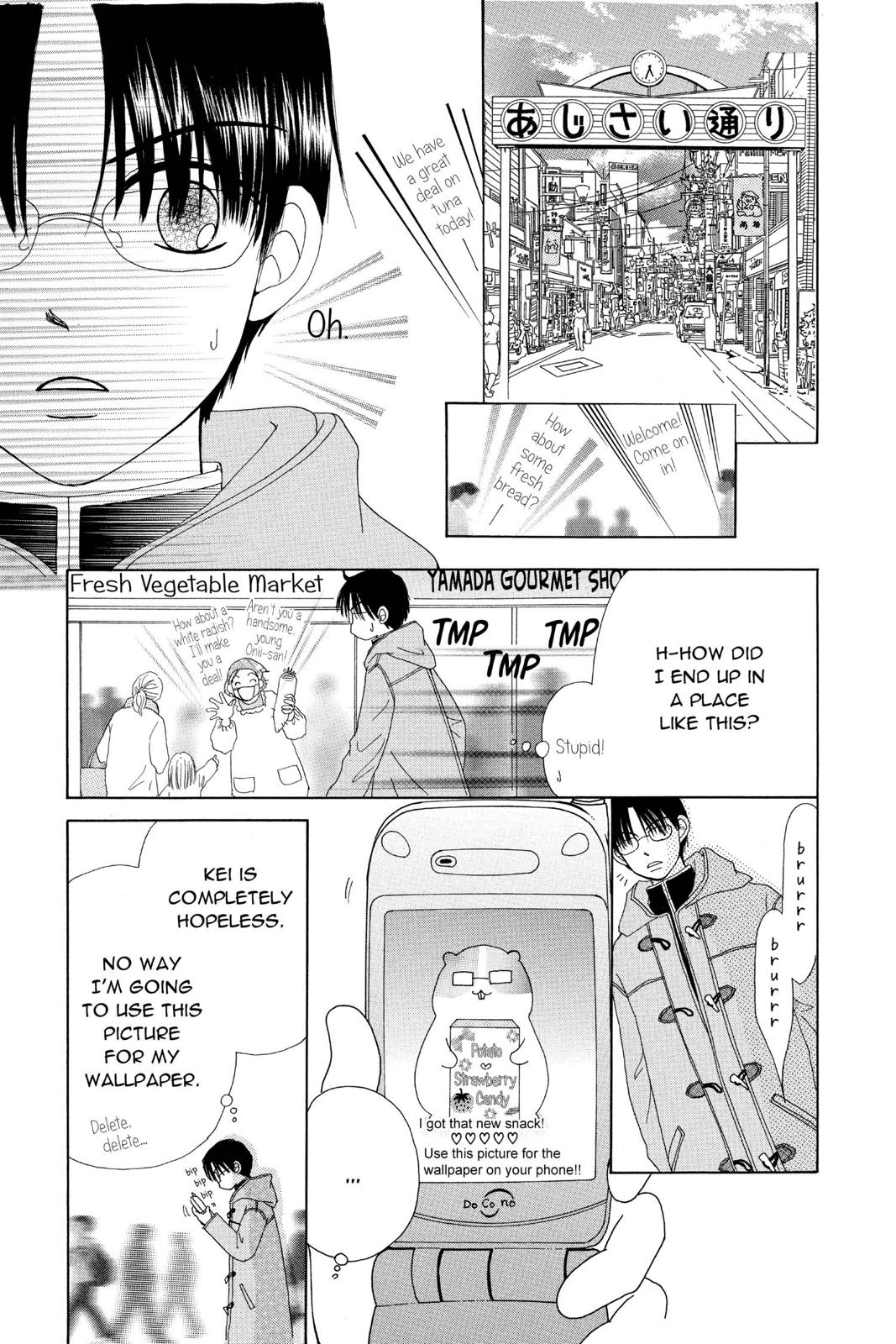 Read Beauty Pop (en) Manga Online