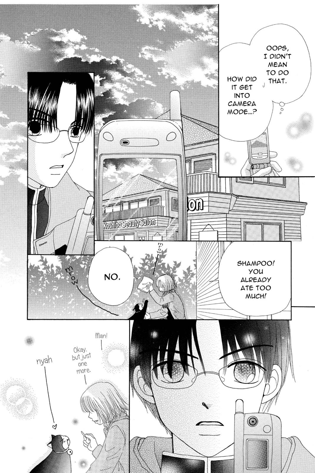 Read Beauty Pop (en) Manga Online
