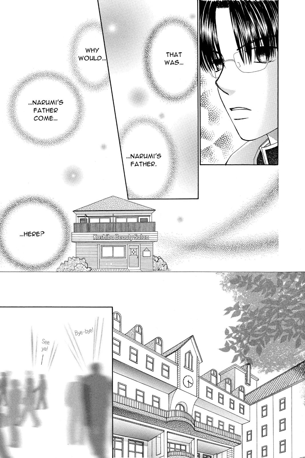 Read Beauty Pop (en) Manga Online