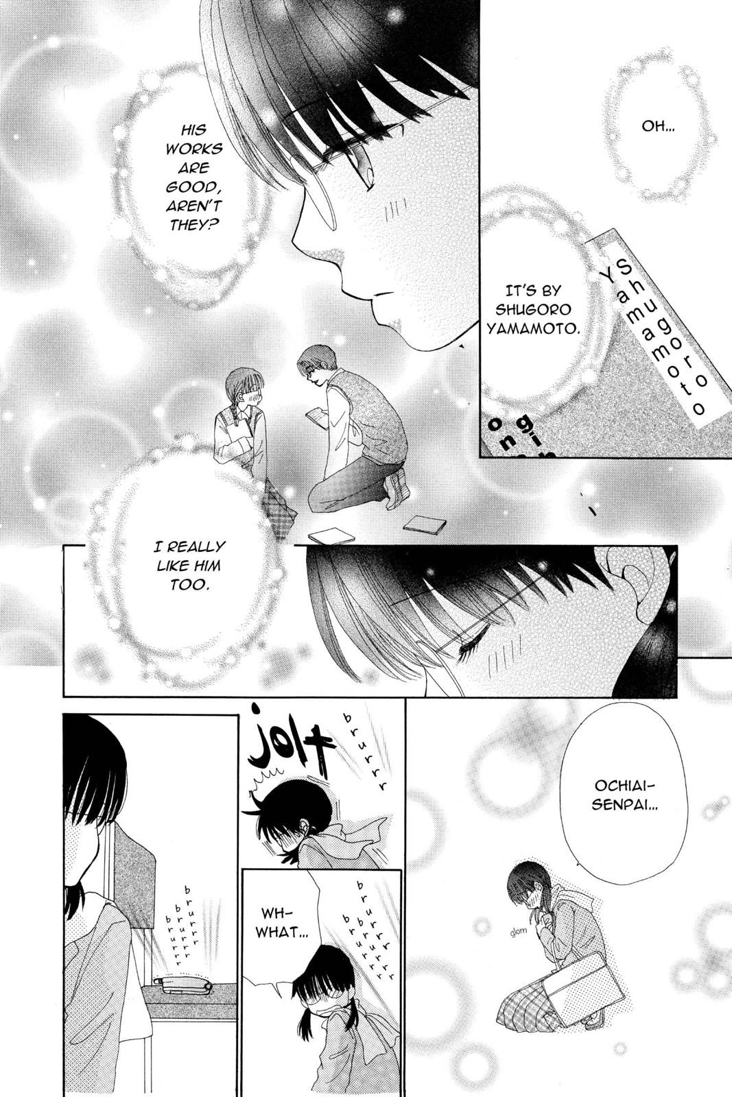 Read Beauty Pop (en) Manga Online