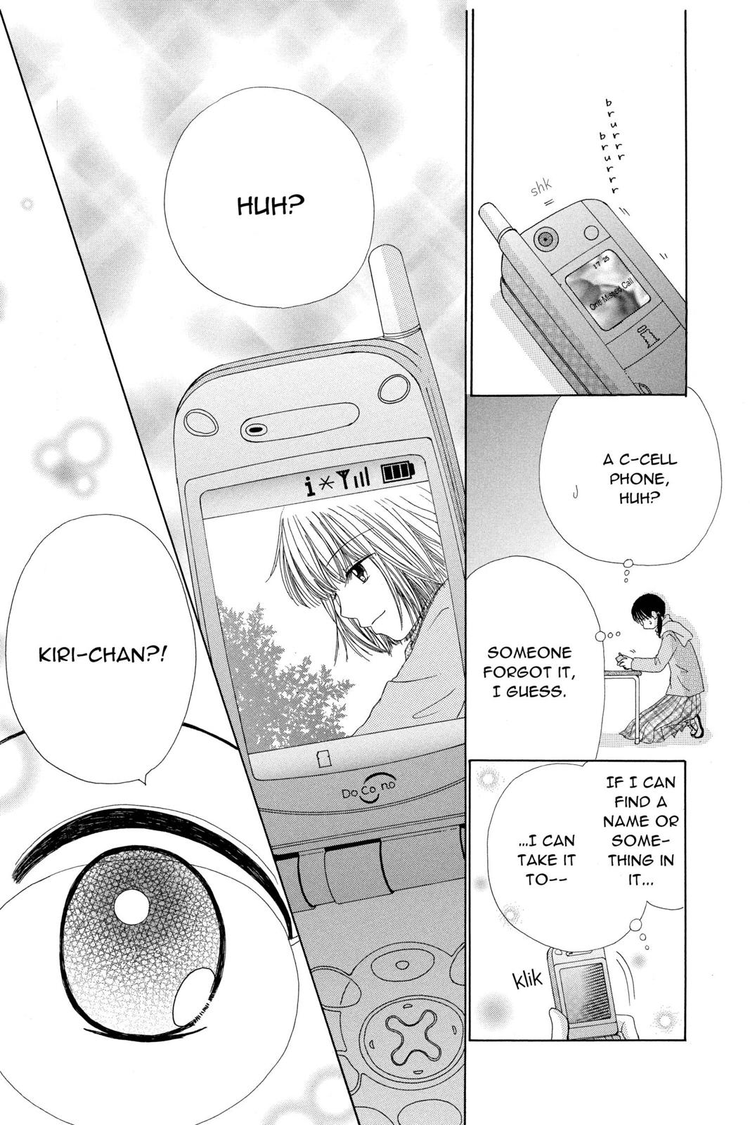 Read Beauty Pop (en) Manga Online