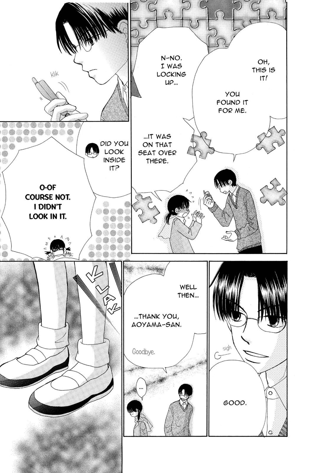 Read Beauty Pop (en) Manga Online
