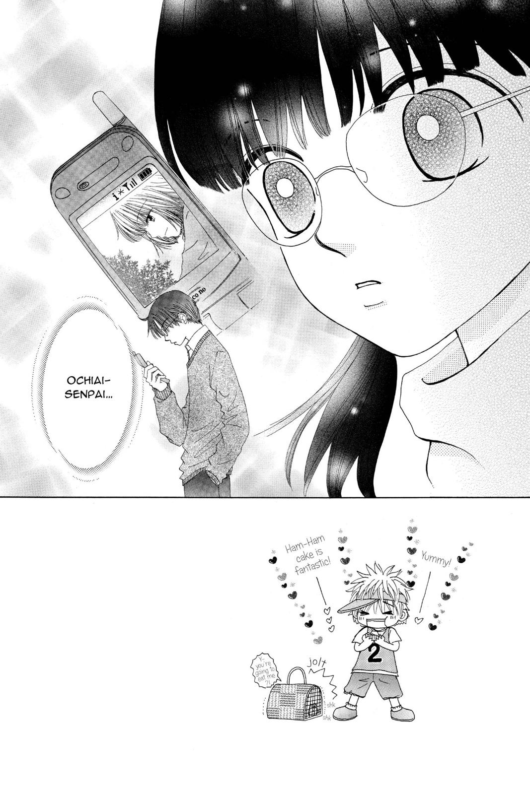 Read Beauty Pop (en) Manga Online
