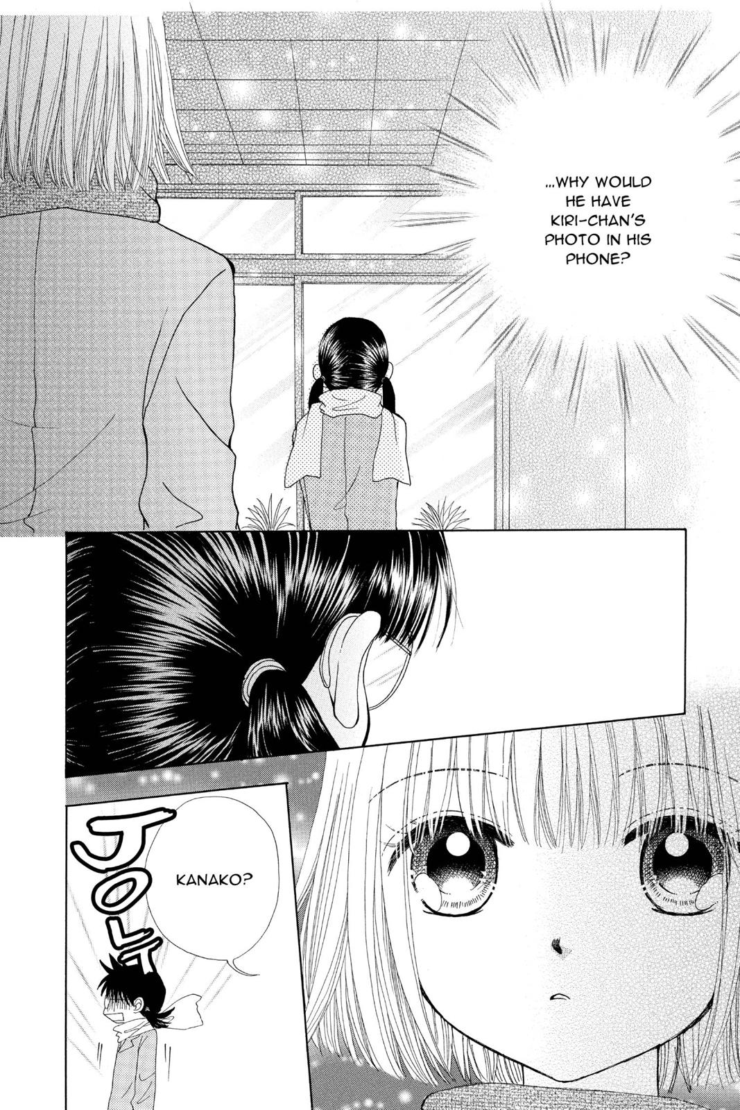 Read Beauty Pop (en) Manga Online