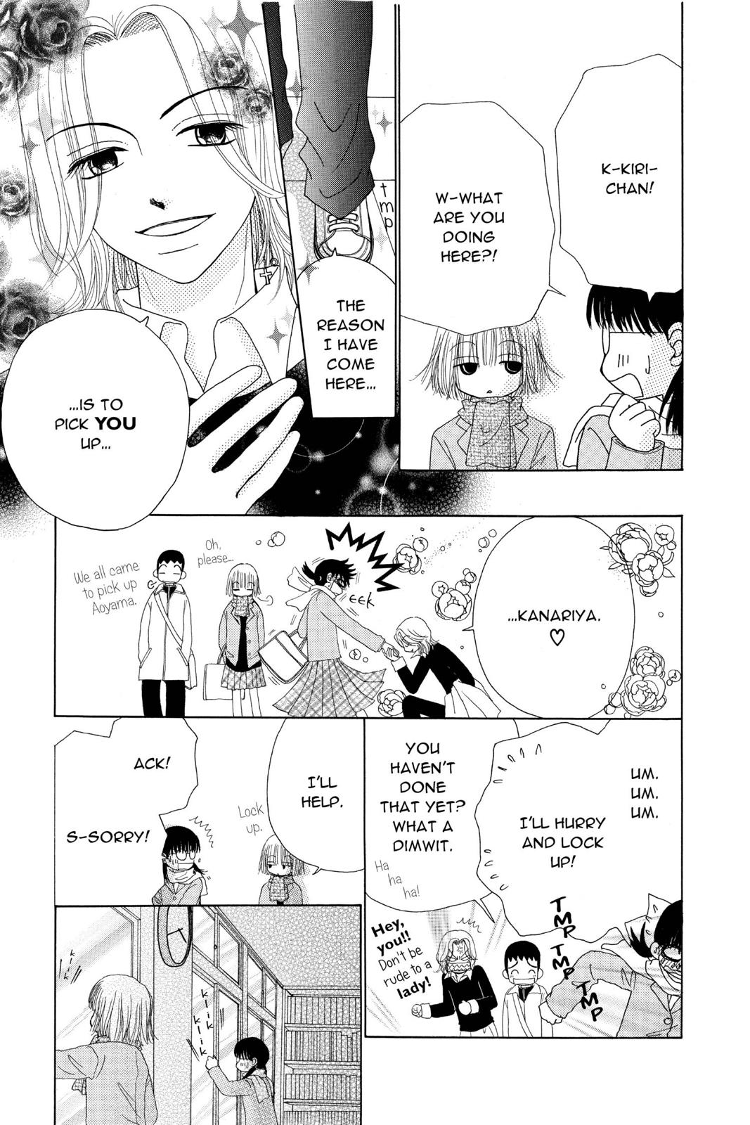 Read Beauty Pop (en) Manga Online