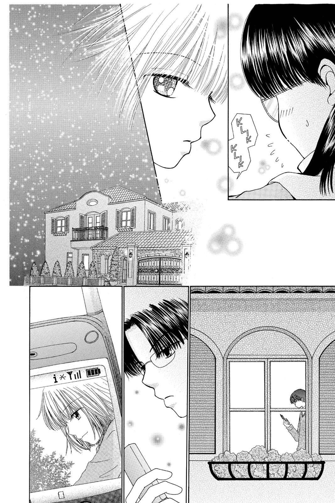 Read Beauty Pop (en) Manga Online