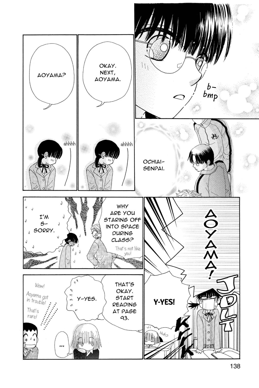 Read Beauty Pop (en) Manga Online
