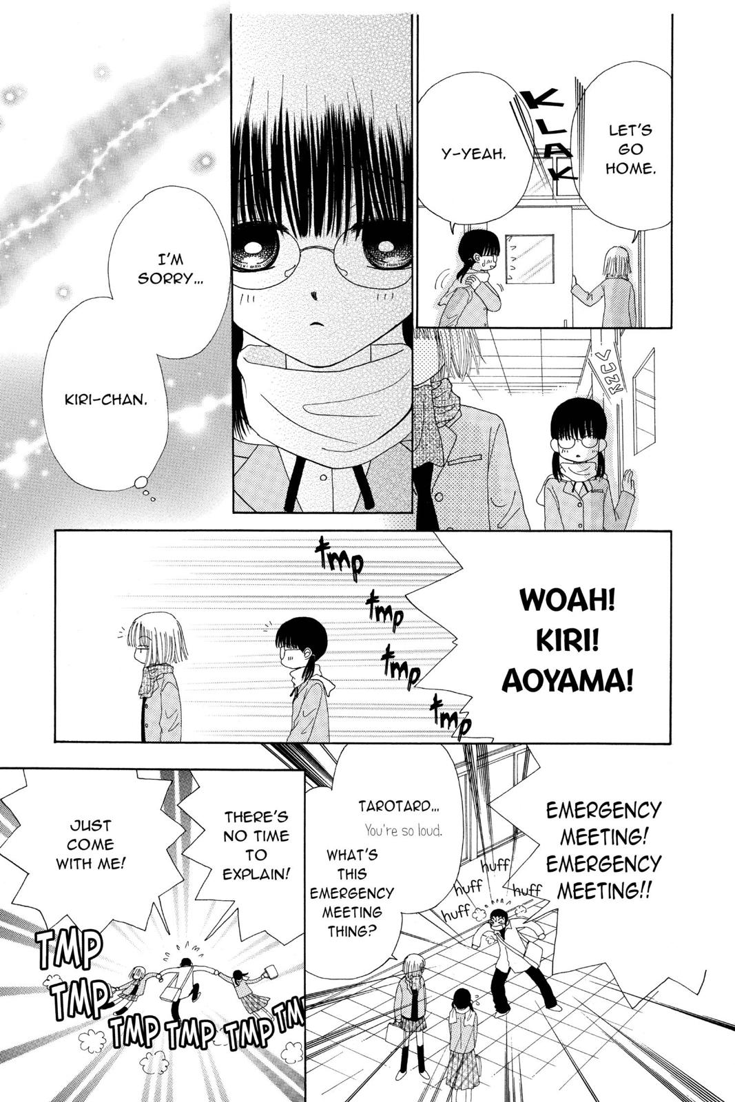 Read Beauty Pop (en) Manga Online