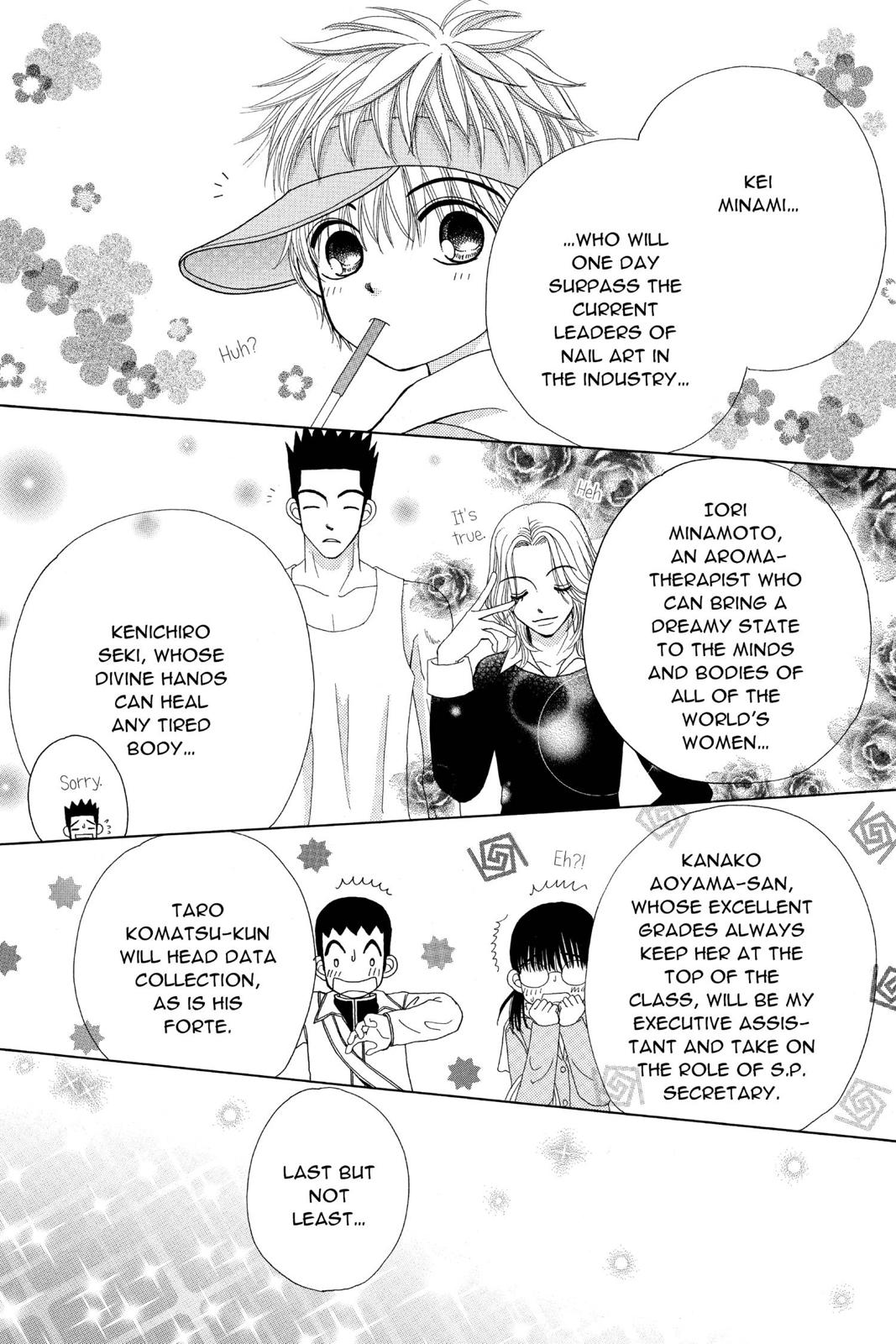 Read Beauty Pop (en) Manga Online