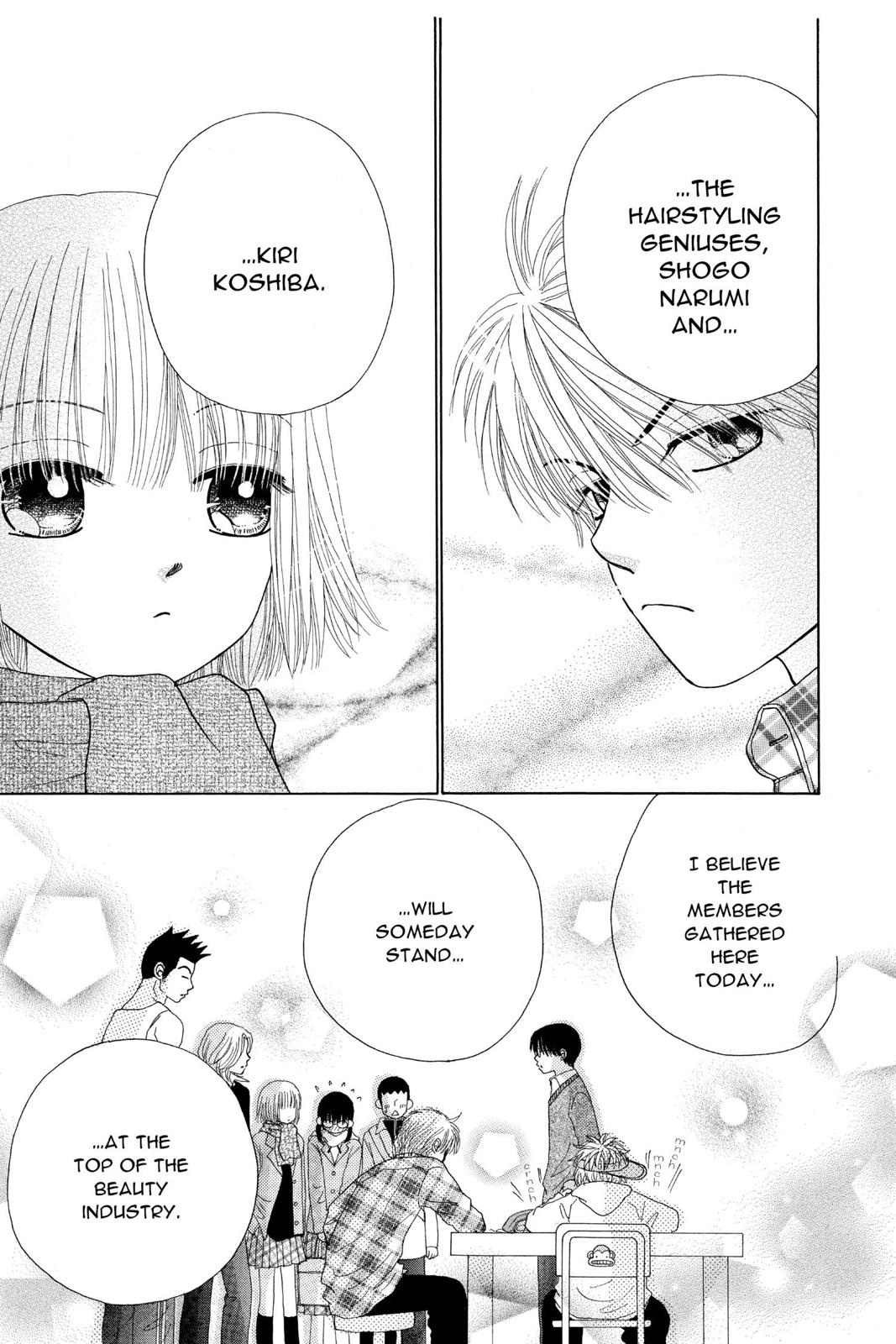 Read Beauty Pop (en) Manga Online