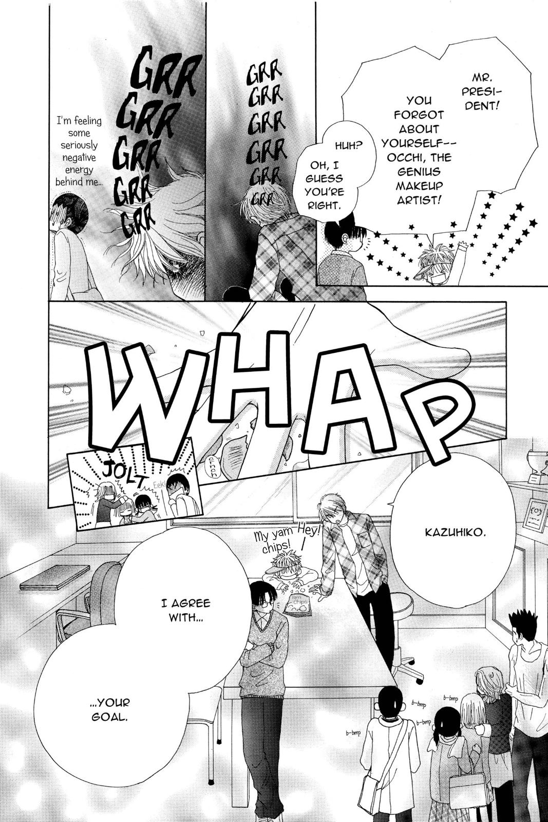 Read Beauty Pop (en) Manga Online