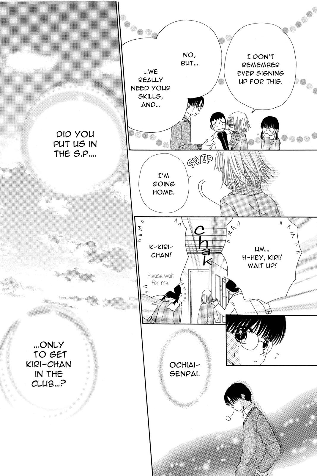 Read Beauty Pop (en) Manga Online