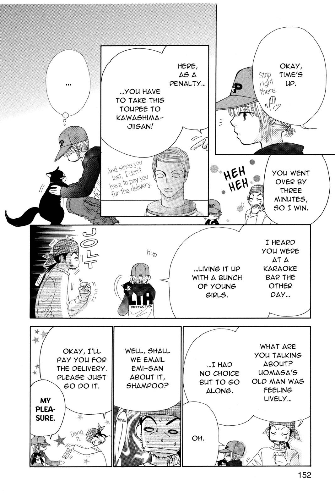 Read Beauty Pop (en) Manga Online