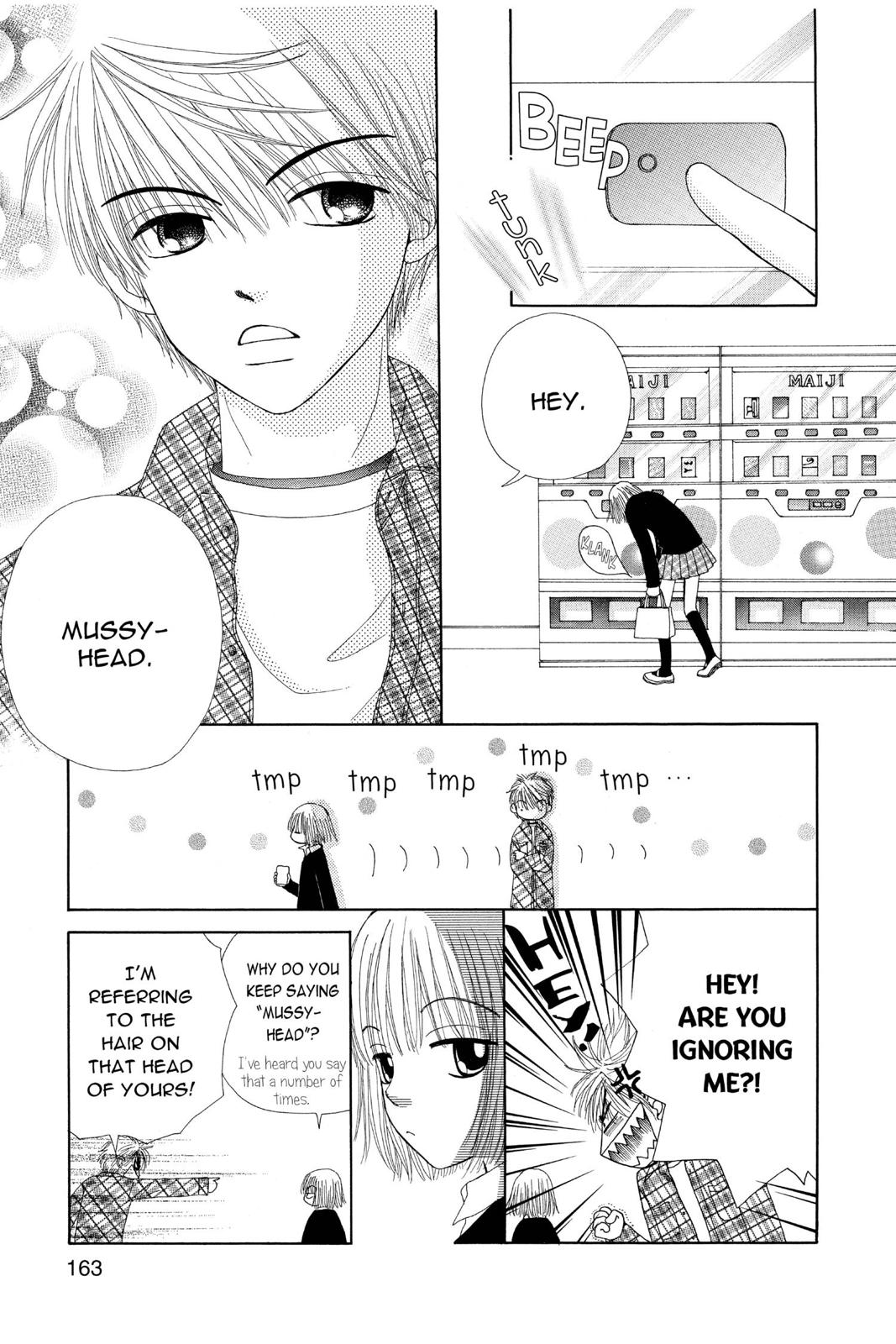 Read Beauty Pop (en) Manga Online