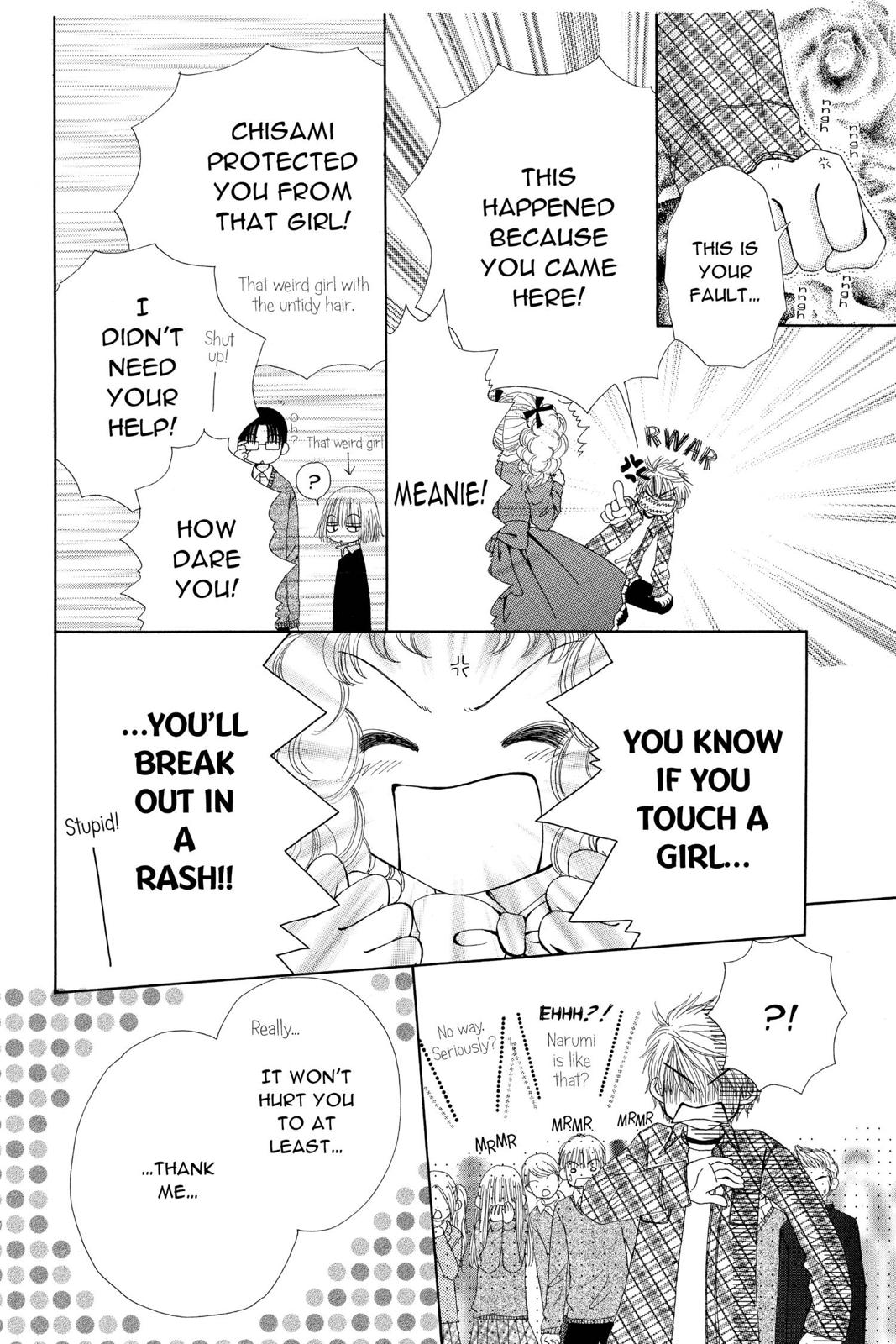 Read Beauty Pop (en) Manga Online